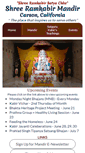 Mobile Screenshot of kabirtemple.org